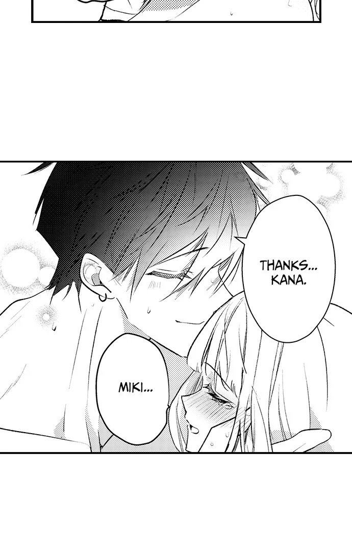 Sandwiched by the Inukai Brothers' Sweet, Intense Love Chapter 22 - page 17
