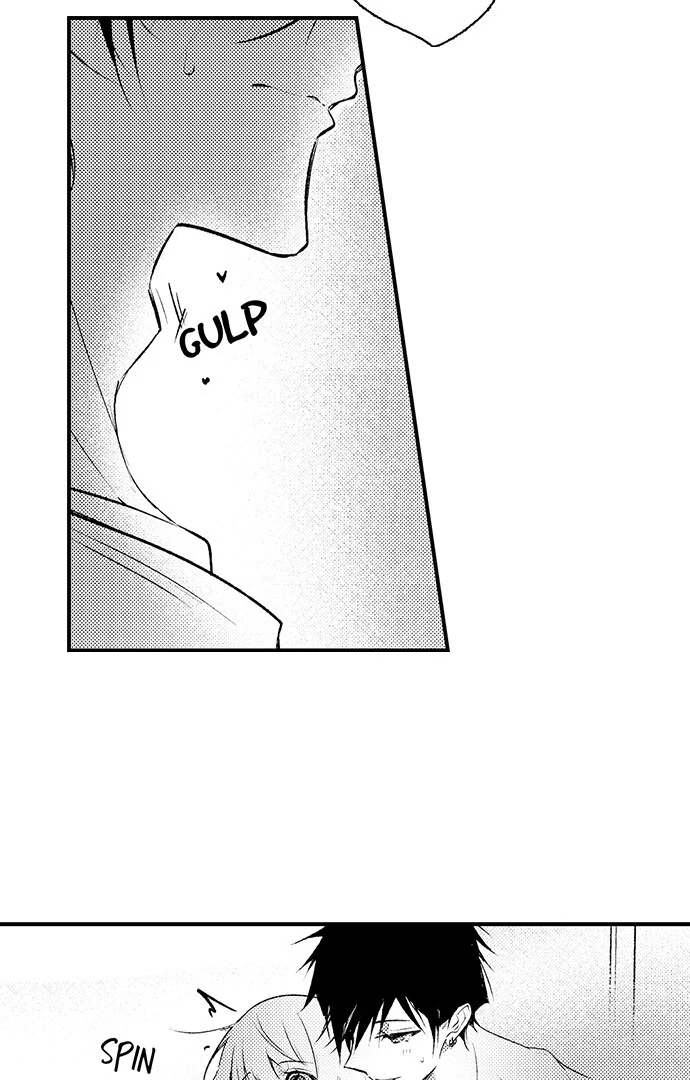 Sandwiched by the Inukai Brothers' Sweet, Intense Love Chapter 22 - page 22