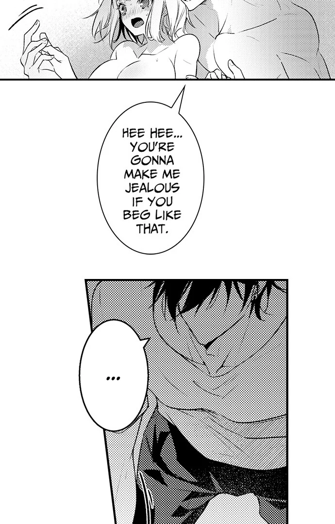 Sandwiched by the Inukai Brothers' Sweet, Intense Love Chapter 22 - page 23
