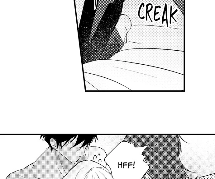 Sandwiched by the Inukai Brothers' Sweet, Intense Love Chapter 22 - page 24