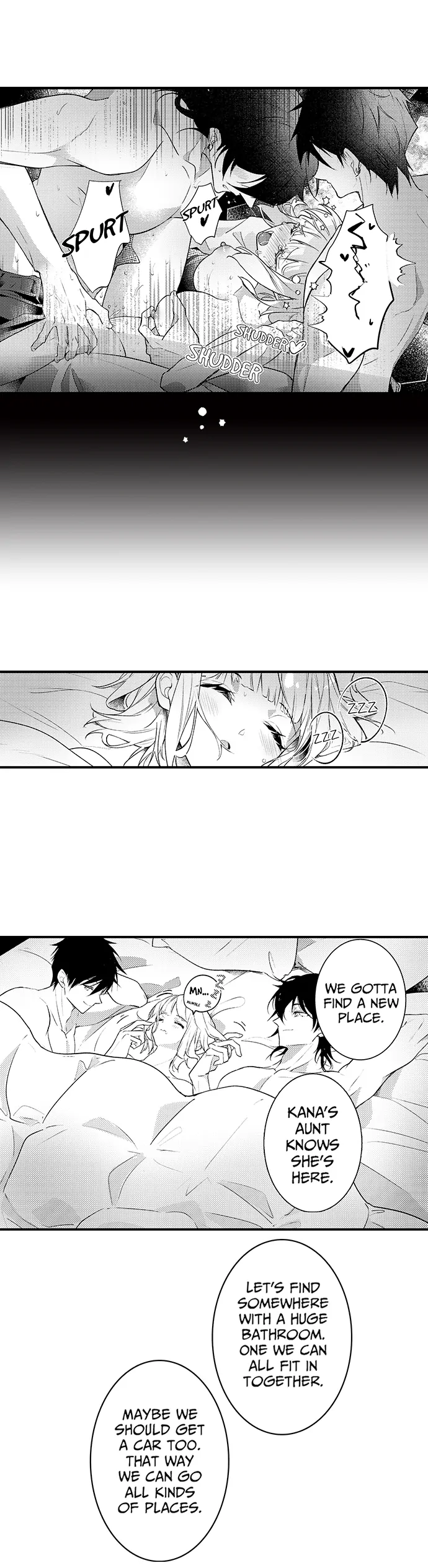 Sandwiched by the Inukai Brothers' Sweet, Intense Love Chapter 23 - page 12