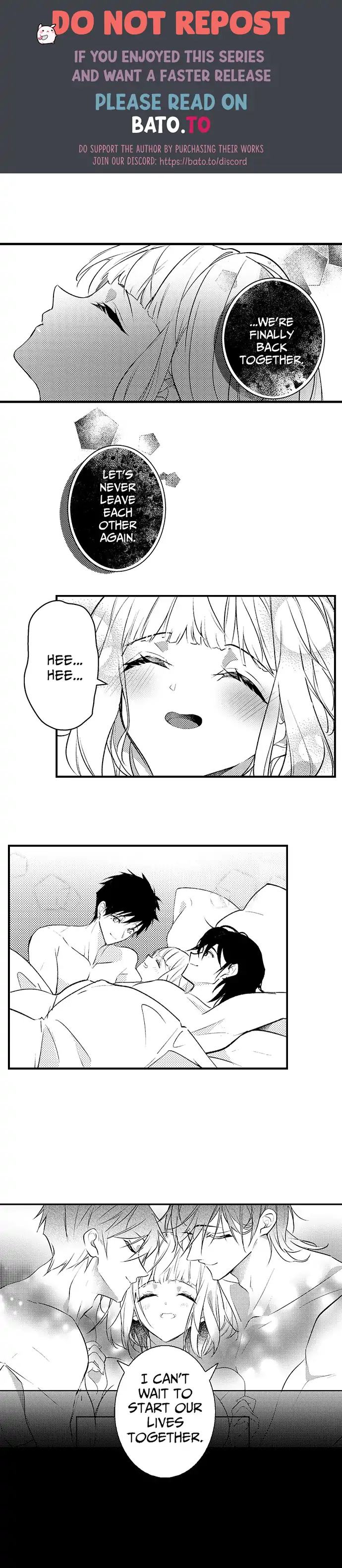 Sandwiched by the Inukai Brothers' Sweet, Intense Love Chapter 23 - page 13