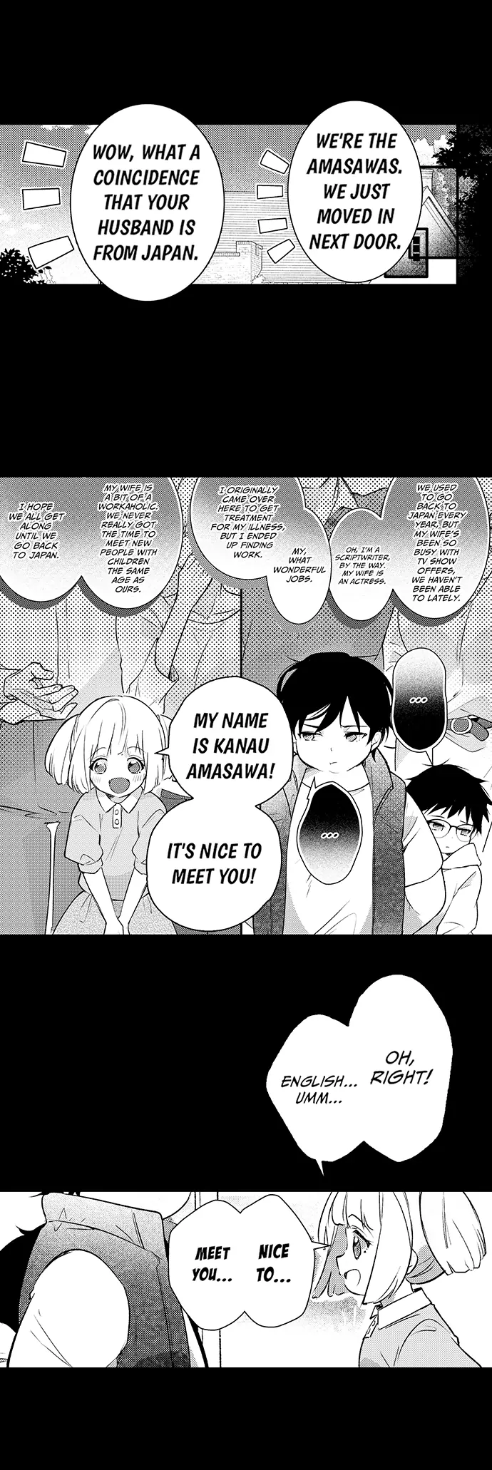 Sandwiched by the Inukai Brothers' Sweet, Intense Love Chapter 23 - page 14