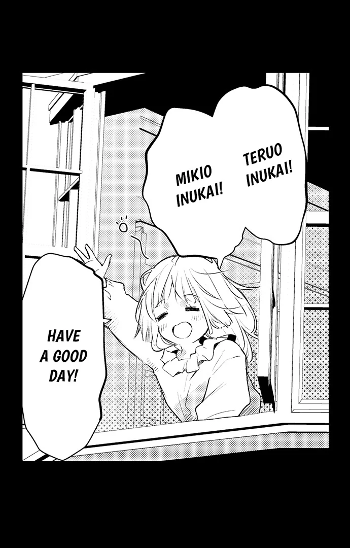 Sandwiched by the Inukai Brothers' Sweet, Intense Love Chapter 23 - page 16