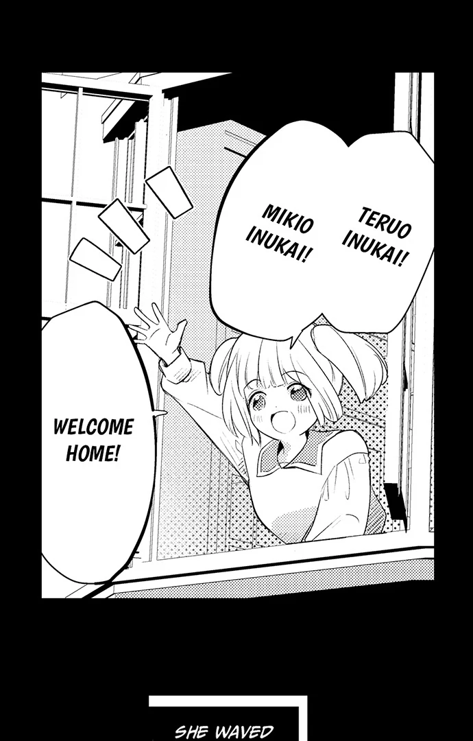 Sandwiched by the Inukai Brothers' Sweet, Intense Love Chapter 23 - page 17