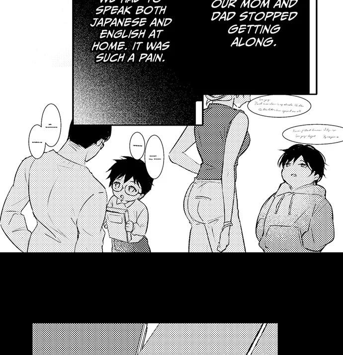 Sandwiched by the Inukai Brothers' Sweet, Intense Love Chapter 23 - page 19