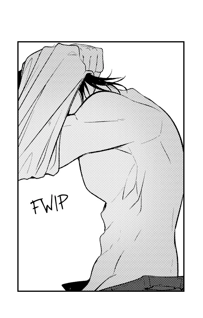 Sandwiched by the Inukai Brothers' Sweet, Intense Love Chapter 23 - page 2