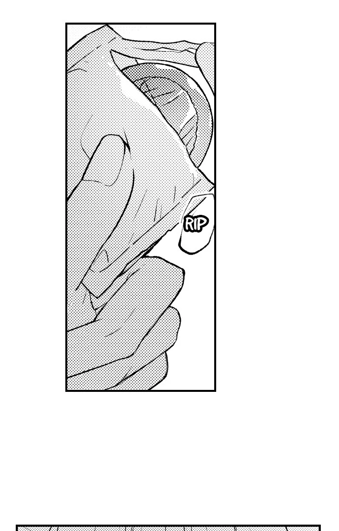 Sandwiched by the Inukai Brothers' Sweet, Intense Love Chapter 23 - page 3