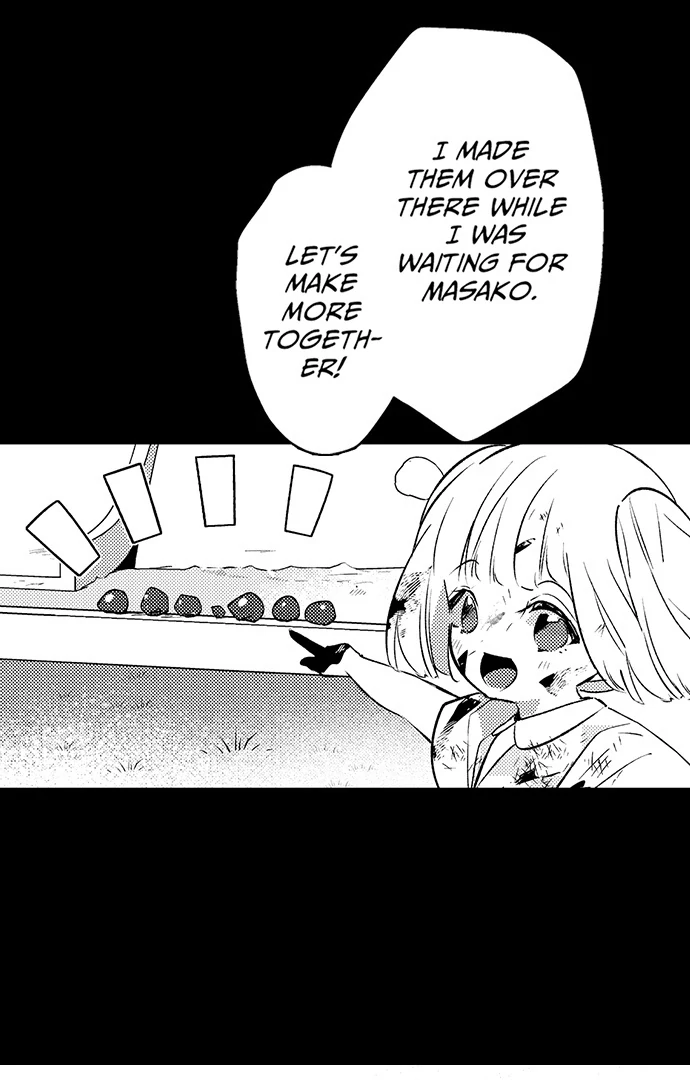 Sandwiched by the Inukai Brothers' Sweet, Intense Love Chapter 24 - page 17