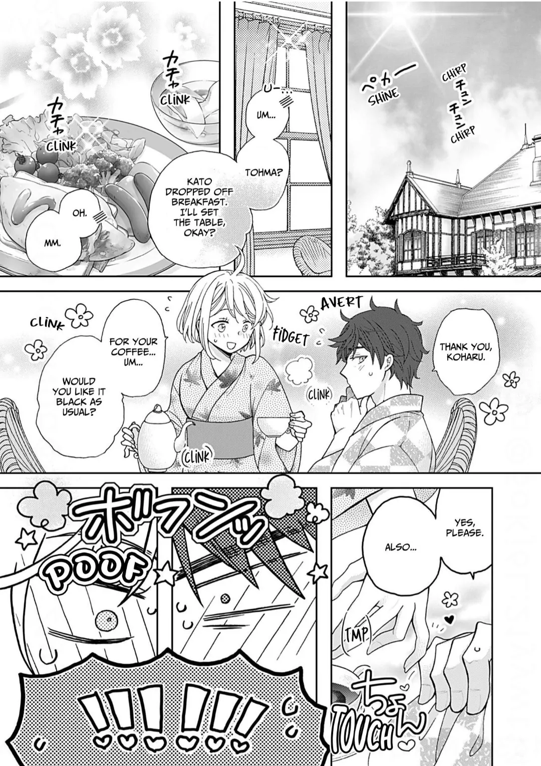 Lovey-Dovey Engagement - My Fiance is 12 Years Older Chapter 14 - page 1