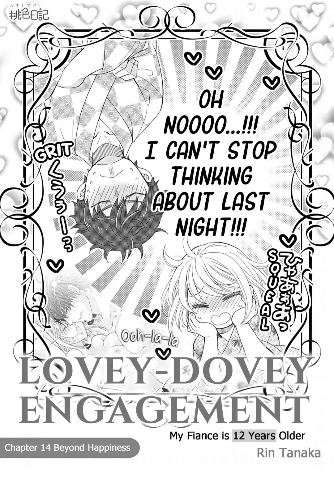 Lovey-Dovey Engagement - My Fiance is 12 Years Older Chapter 14 - page 2
