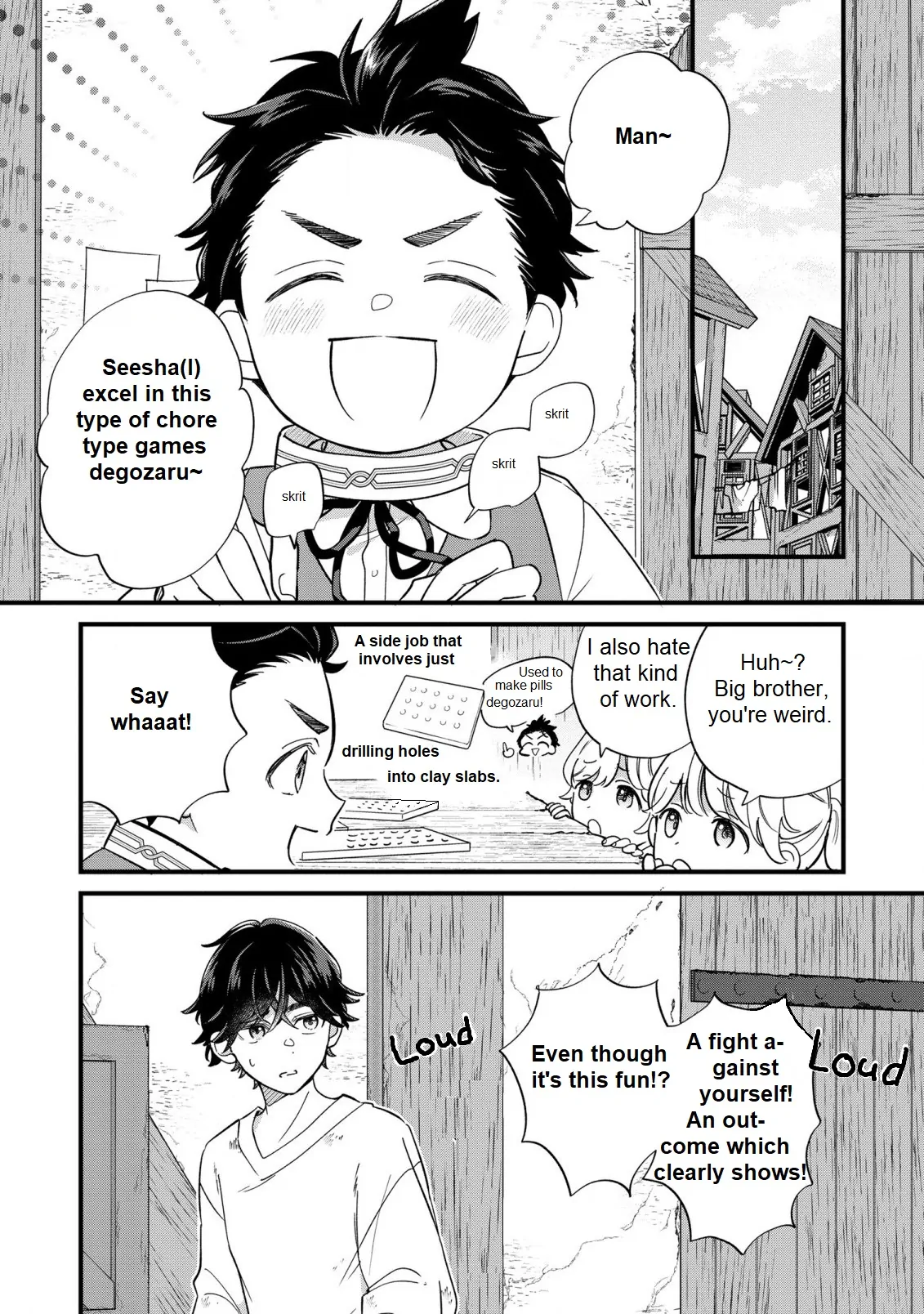 The Duke's Beloved Third Son Aims to Escape as a Villain!? Chapter 18 - page 22