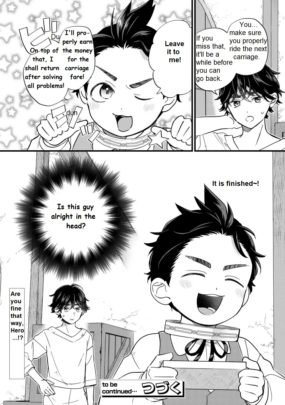 The Duke's Beloved Third Son Aims to Escape as a Villain!? Chapter 18 - page 25