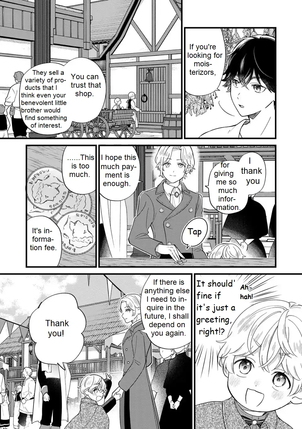 The Duke's Beloved Third Son Aims to Escape as a Villain!? Chapter 19 - page 17