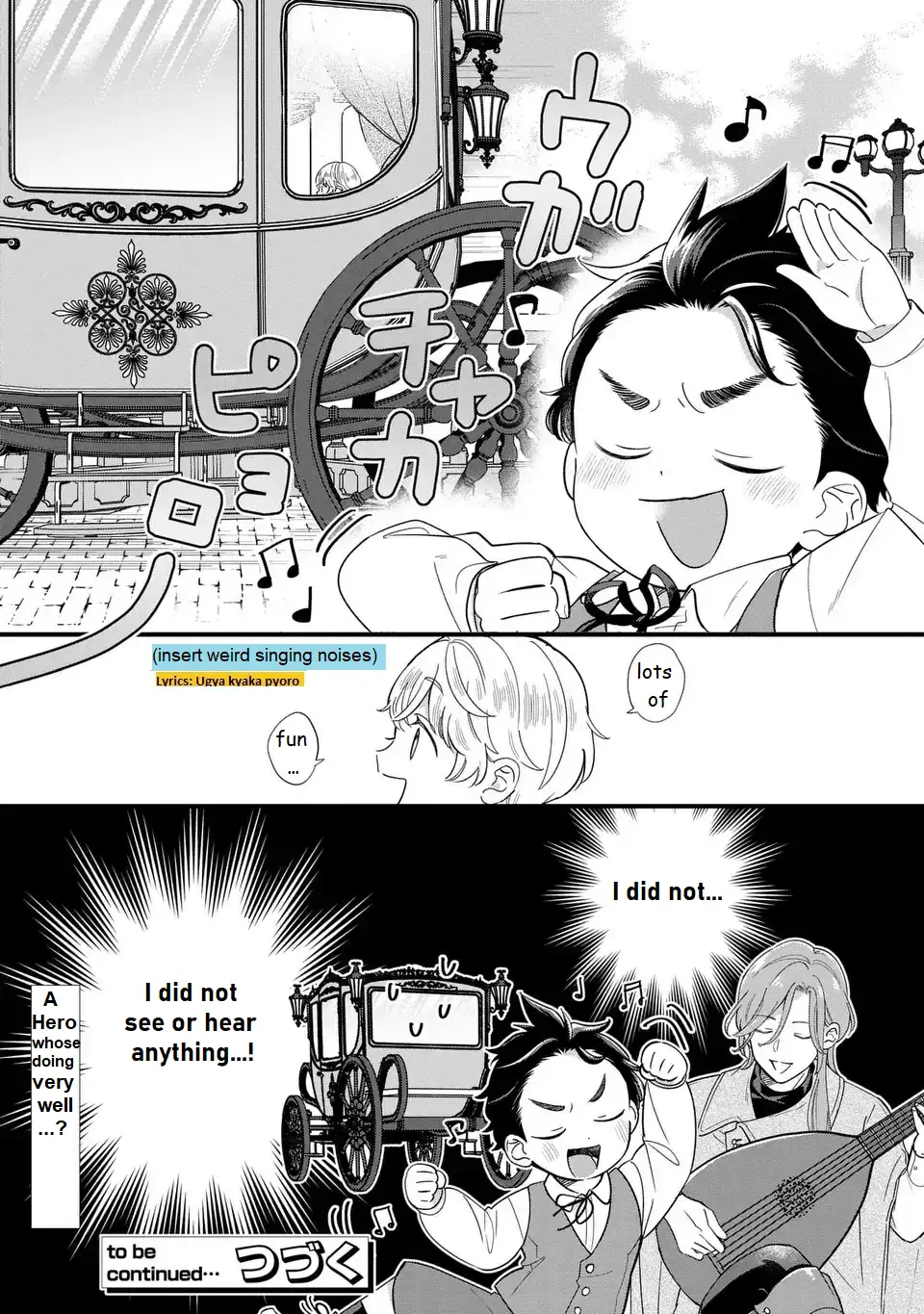 The Duke's Beloved Third Son Aims to Escape as a Villain!? Chapter 19 - page 27