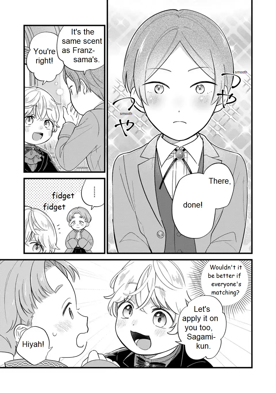 The Duke's Beloved Third Son Aims to Escape as a Villain!? Chapter 20 - page 14