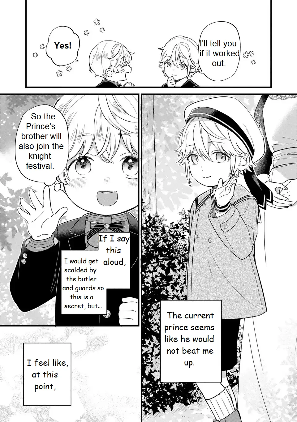 The Duke's Beloved Third Son Aims to Escape as a Villain!? Chapter 20 - page 22