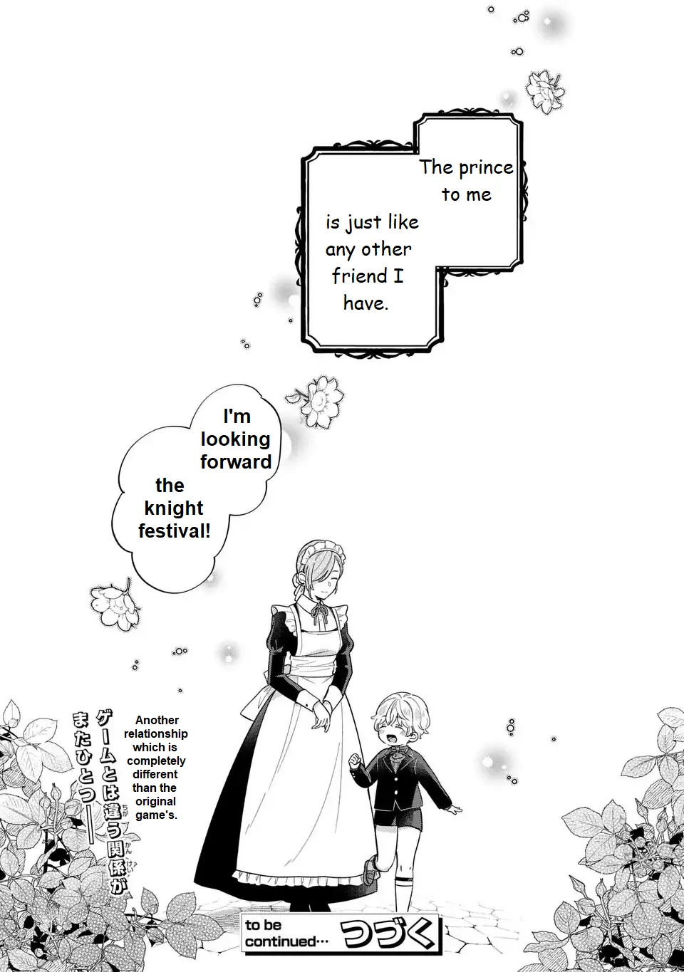 The Duke's Beloved Third Son Aims to Escape as a Villain!? Chapter 20 - page 23