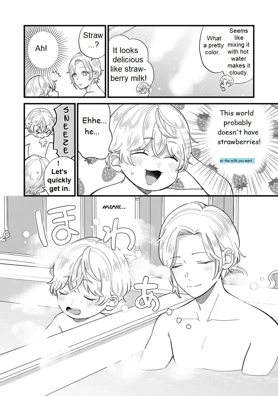 The Duke's Beloved Third Son Aims to Escape as a Villain!? Chapter 20 - page 5