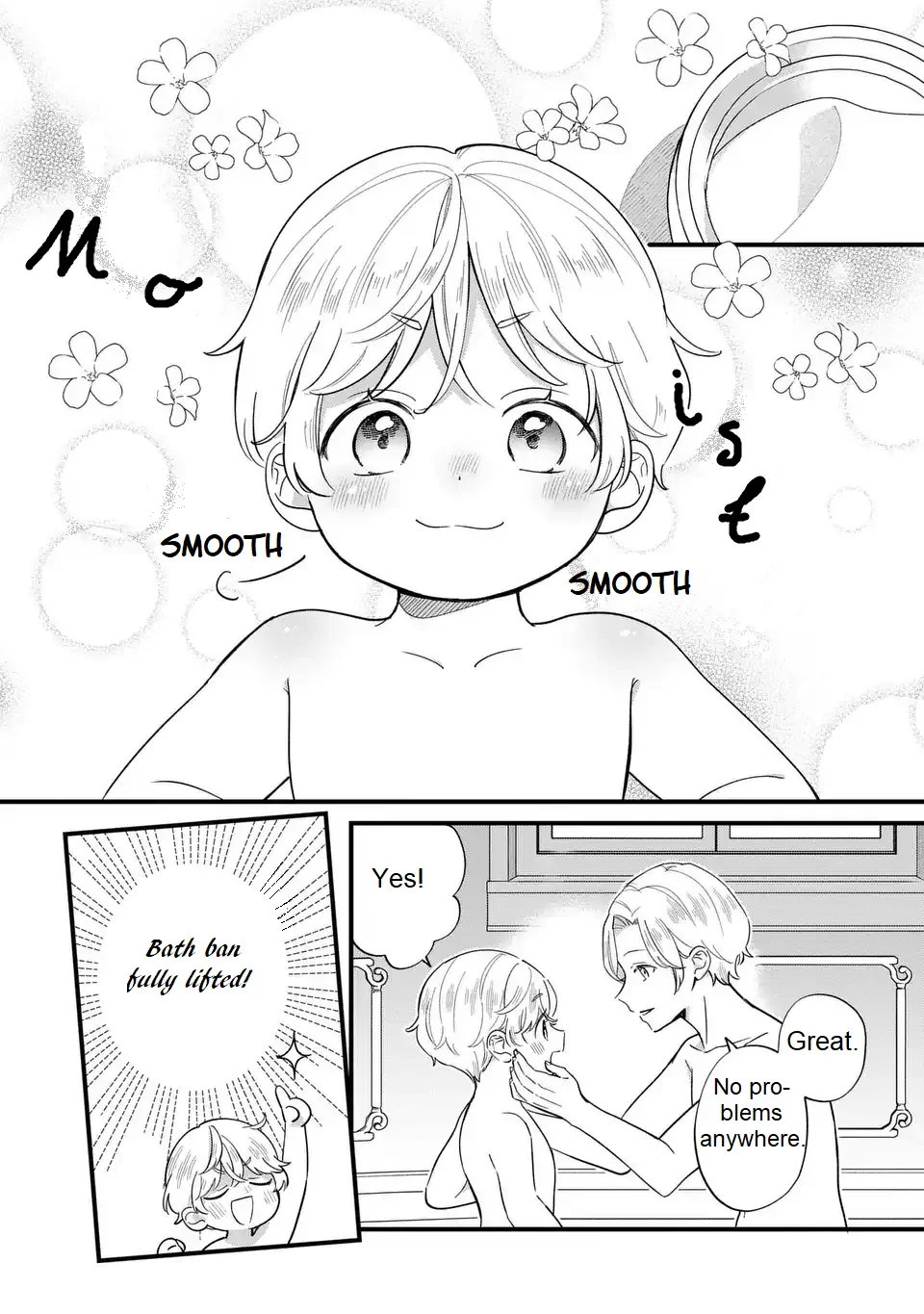 The Duke's Beloved Third Son Aims to Escape as a Villain!? Chapter 20 - page 9