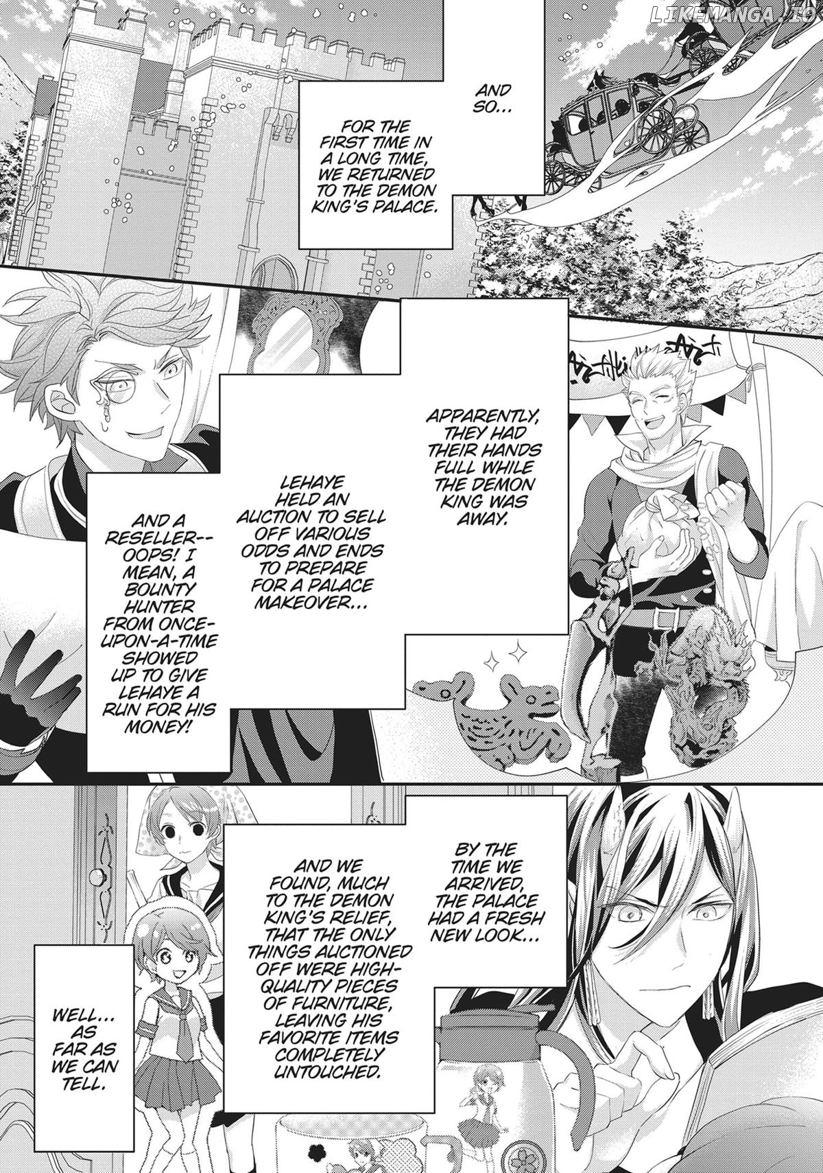 Maou Heika no Osoji Gakari Chapter 41 - page 21
