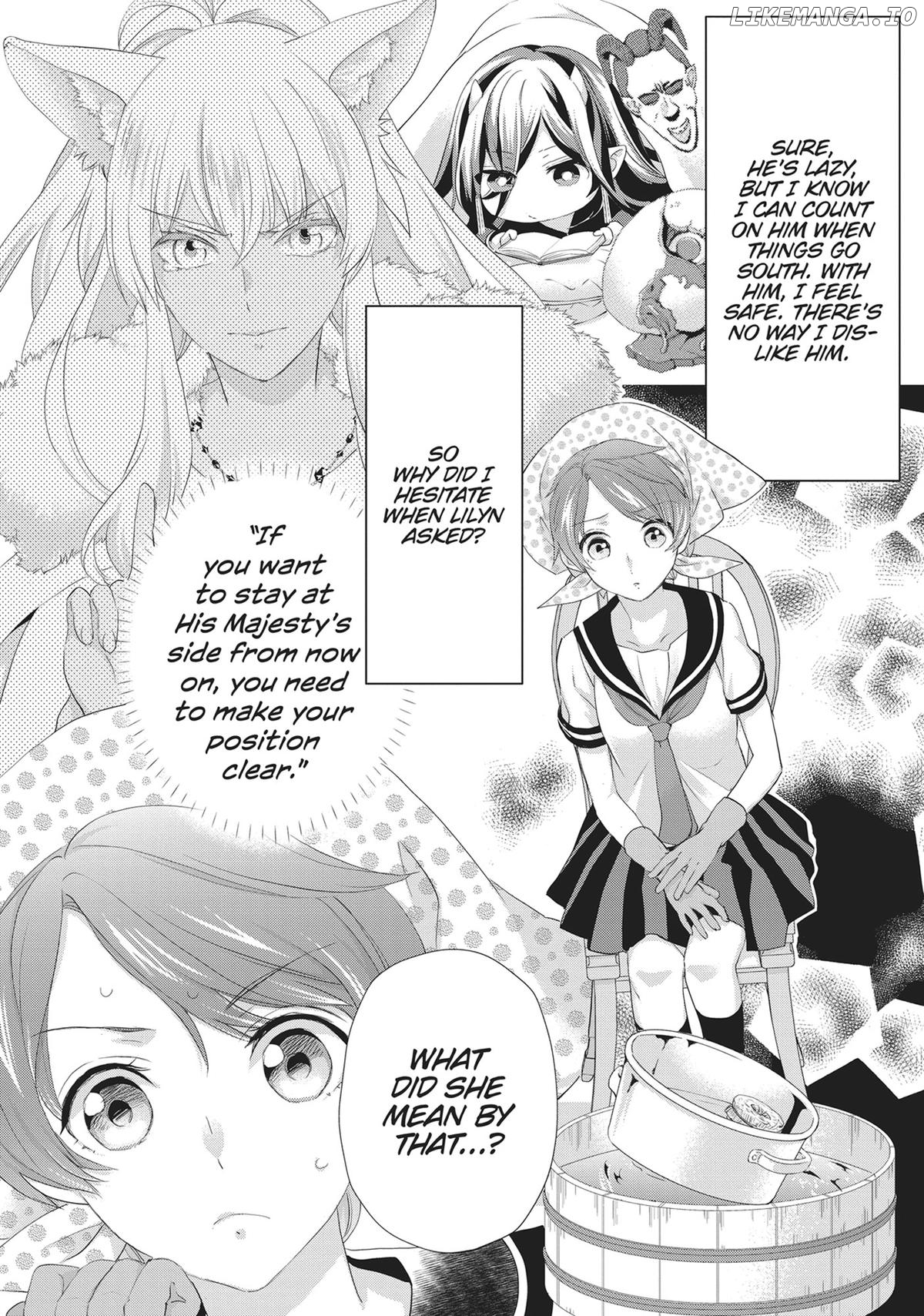Maou Heika no Osoji Gakari Chapter 41 - page 24