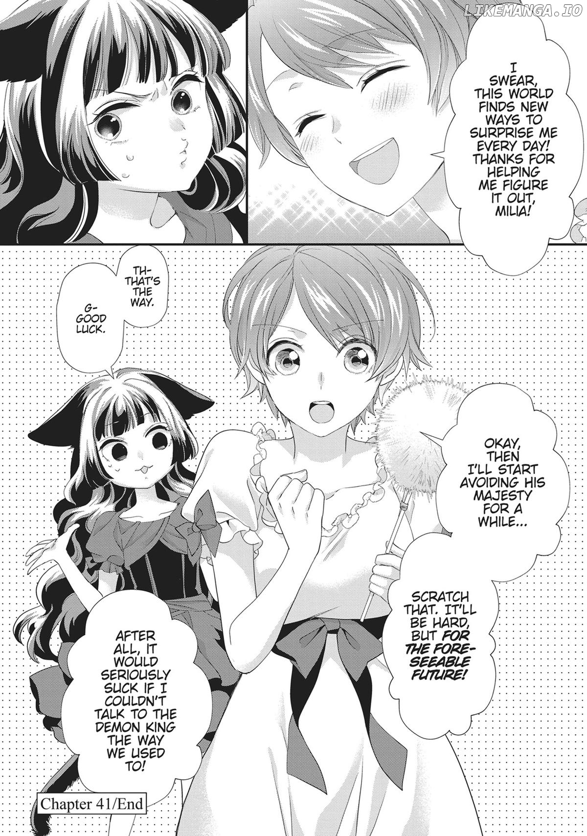 Maou Heika no Osoji Gakari Chapter 41 - page 32