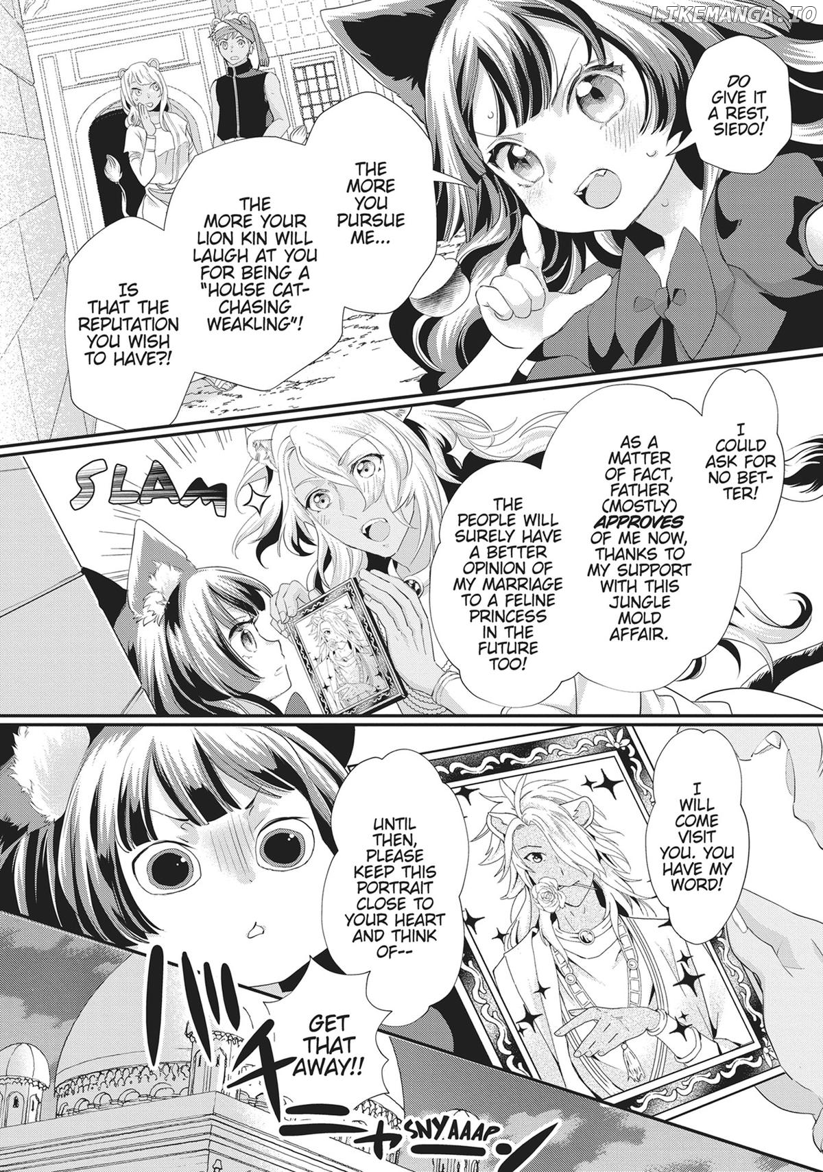 Maou Heika no Osoji Gakari Chapter 41 - page 6