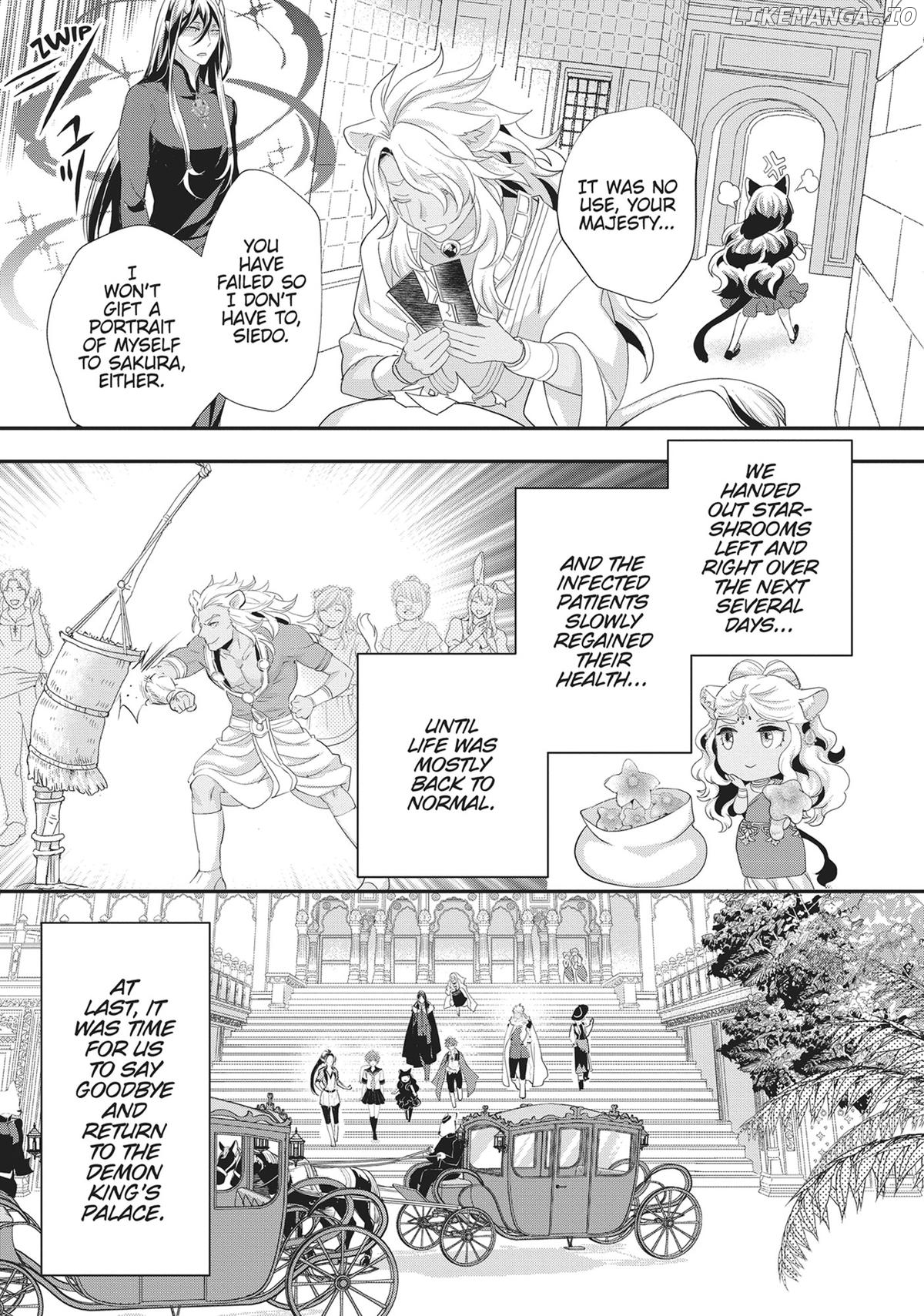 Maou Heika no Osoji Gakari Chapter 41 - page 7