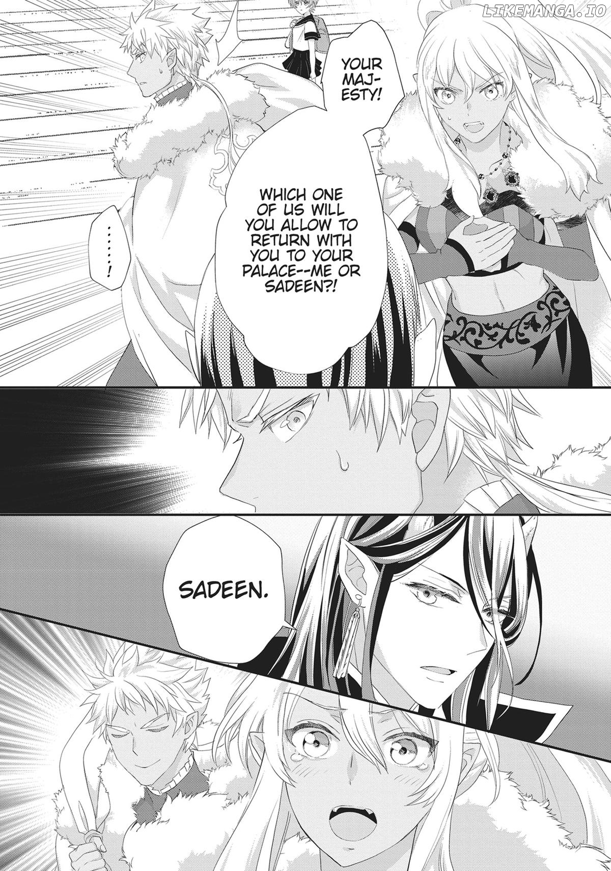Maou Heika no Osoji Gakari Chapter 41 - page 8