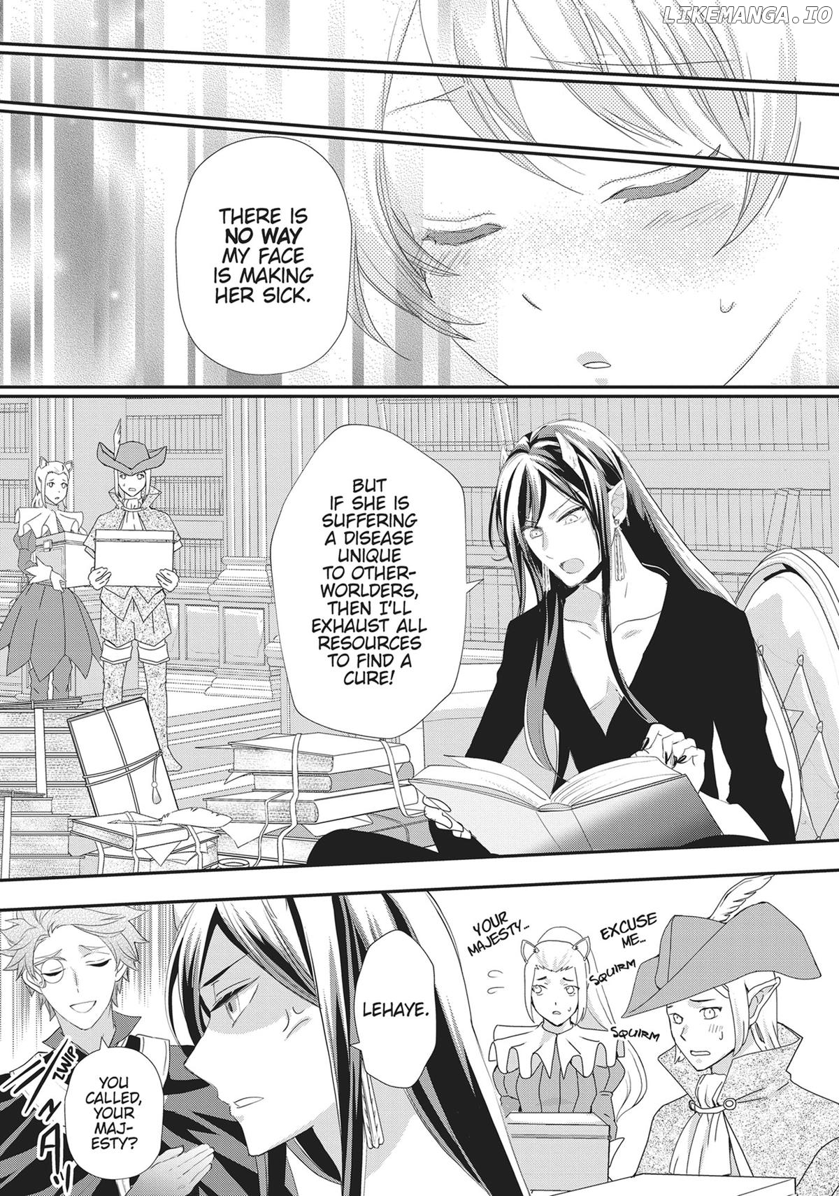 Maou Heika no Osoji Gakari Chapter 42 - page 11