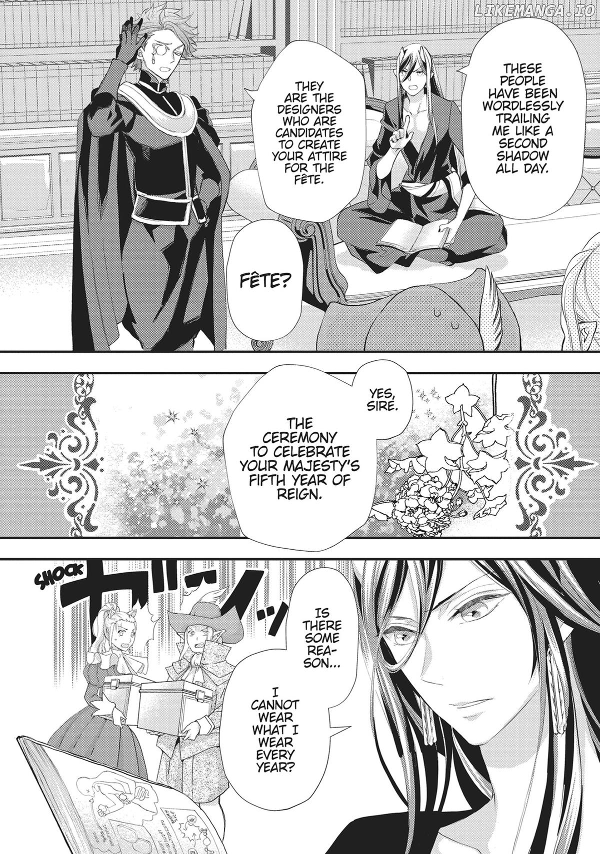 Maou Heika no Osoji Gakari Chapter 42 - page 12