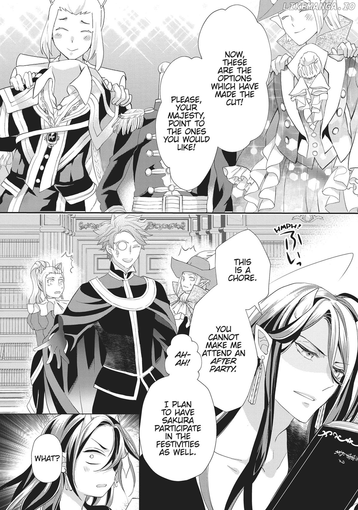 Maou Heika no Osoji Gakari Chapter 42 - page 14