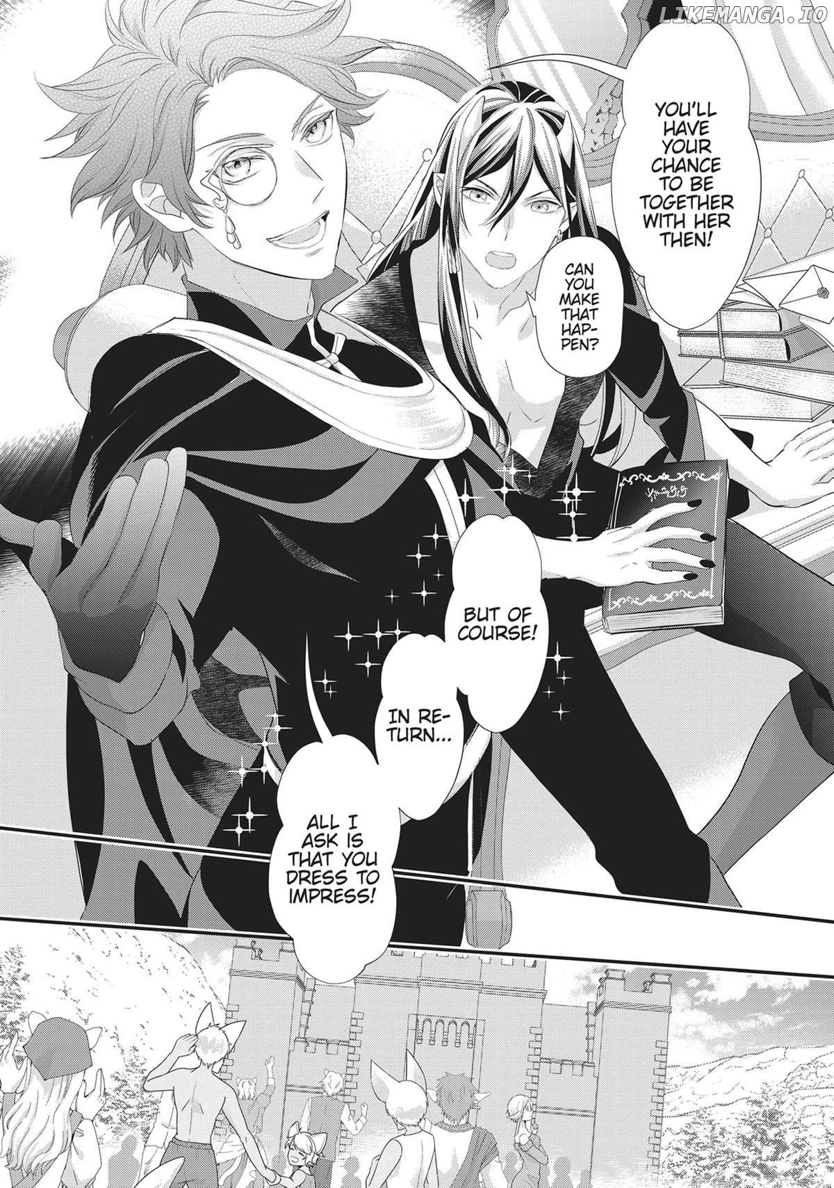 Maou Heika no Osoji Gakari Chapter 42 - page 15