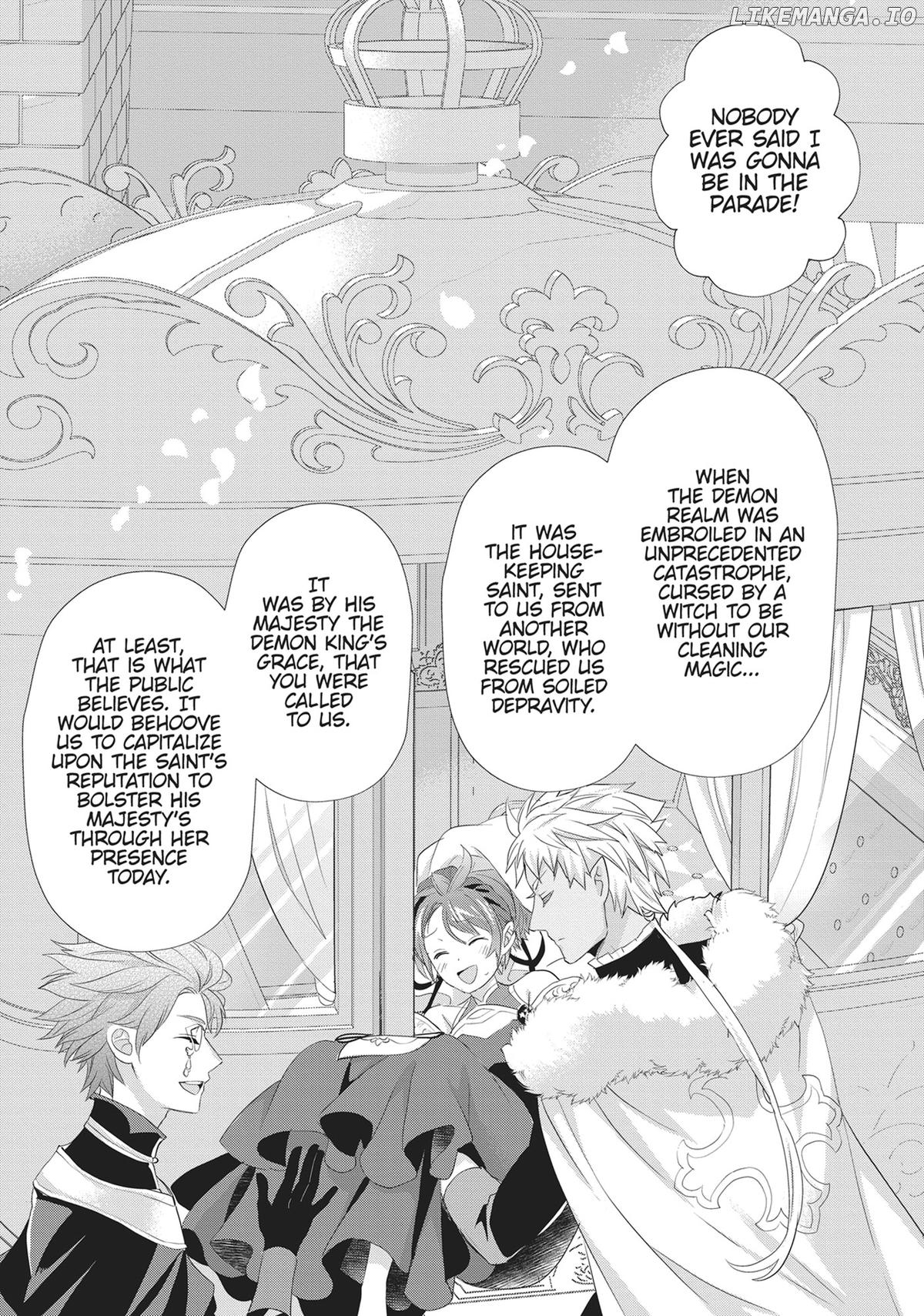 Maou Heika no Osoji Gakari Chapter 42 - page 19