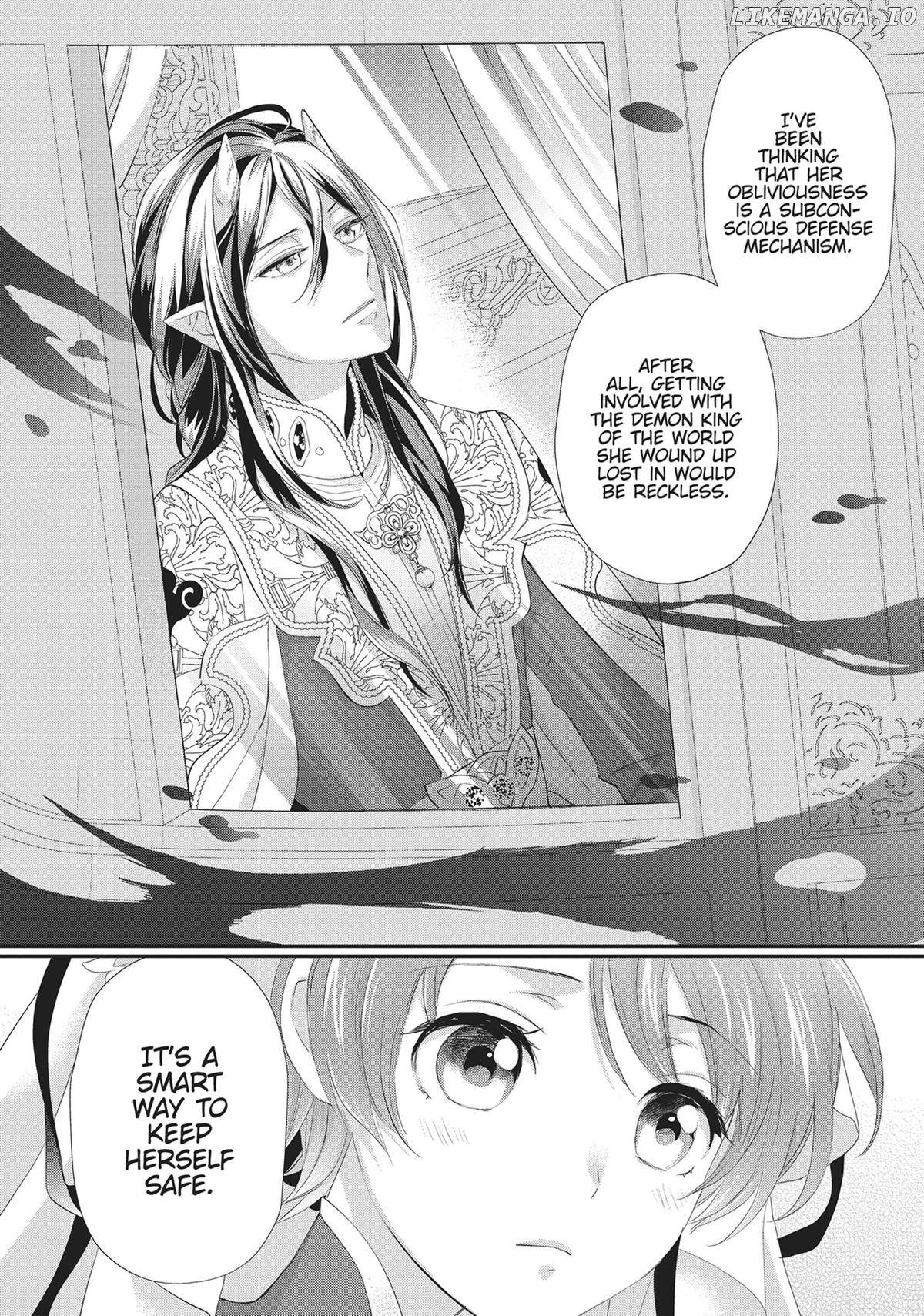 Maou Heika no Osoji Gakari Chapter 42 - page 22