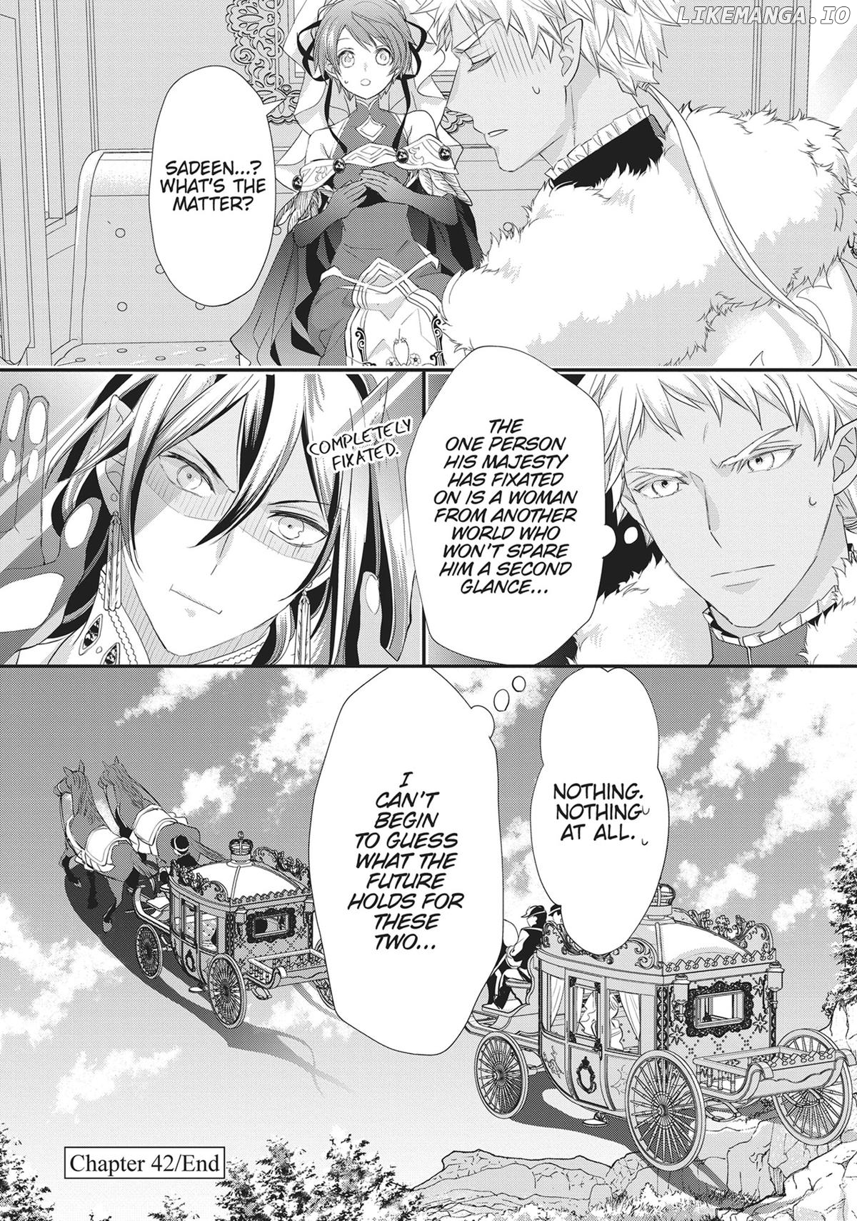 Maou Heika no Osoji Gakari Chapter 42 - page 24
