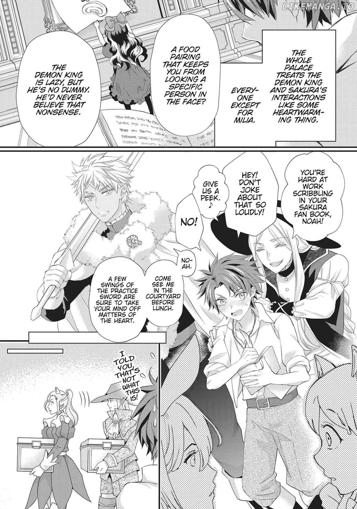 Maou Heika no Osoji Gakari Chapter 42 - page 4