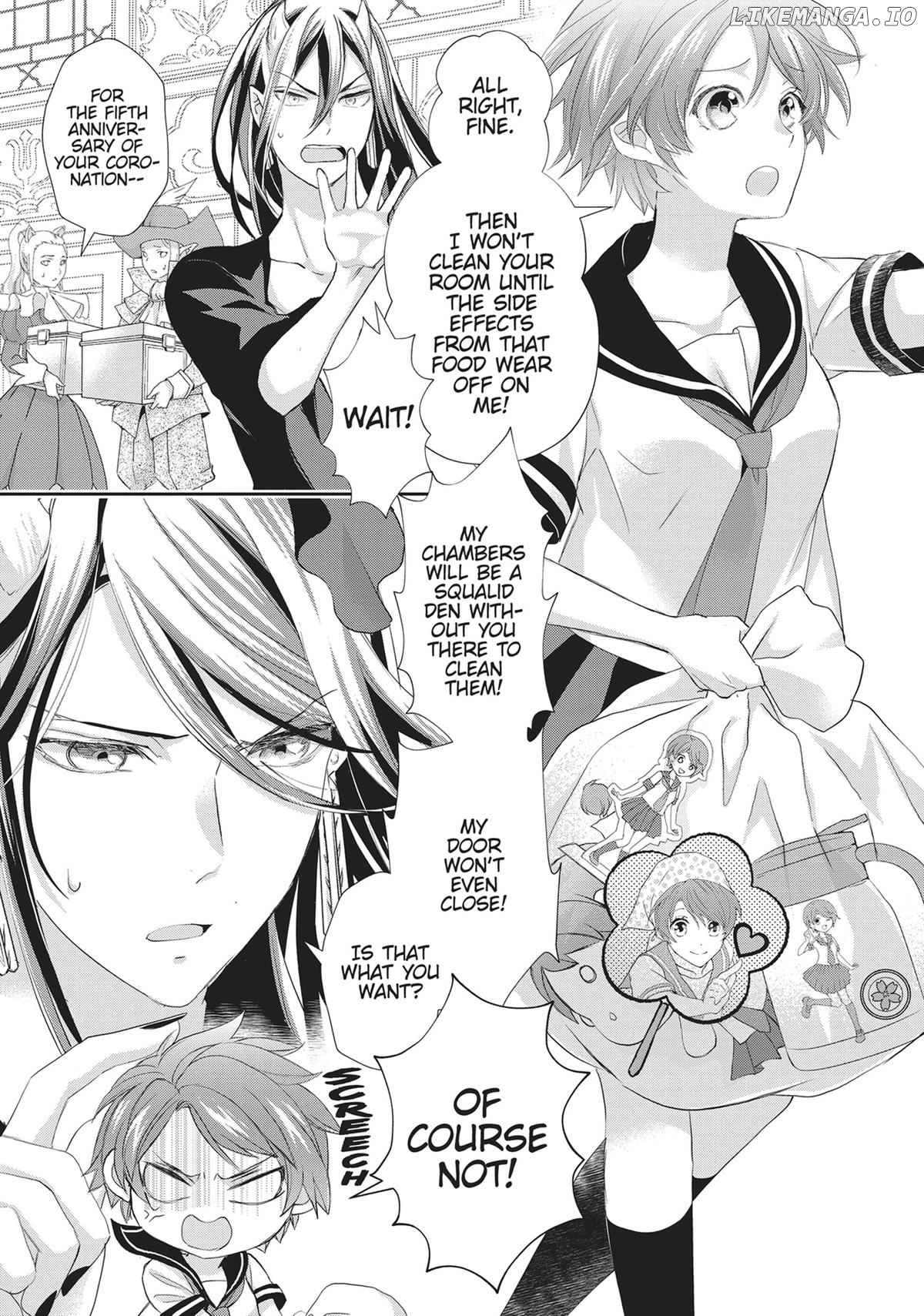 Maou Heika no Osoji Gakari Chapter 42 - page 7