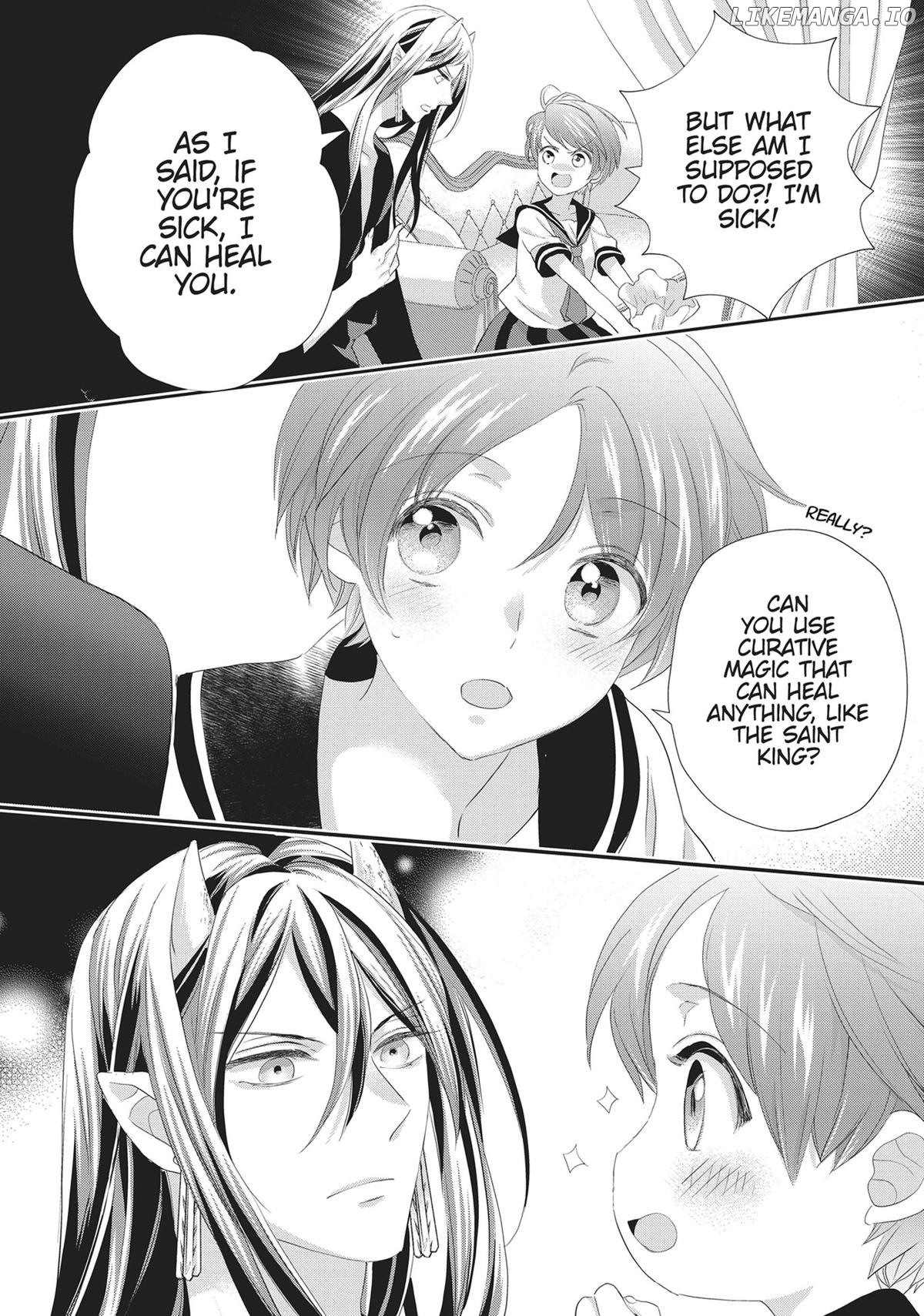 Maou Heika no Osoji Gakari Chapter 42 - page 8