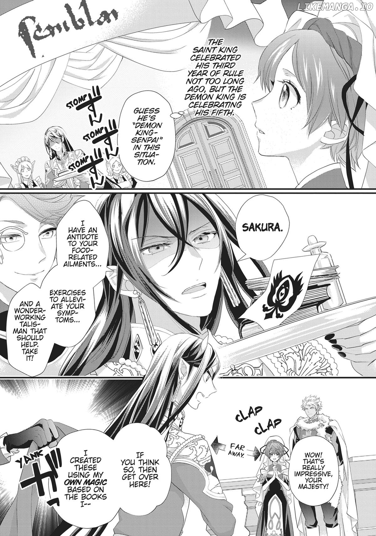 Maou Heika no Osoji Gakari Chapter 43 - page 3