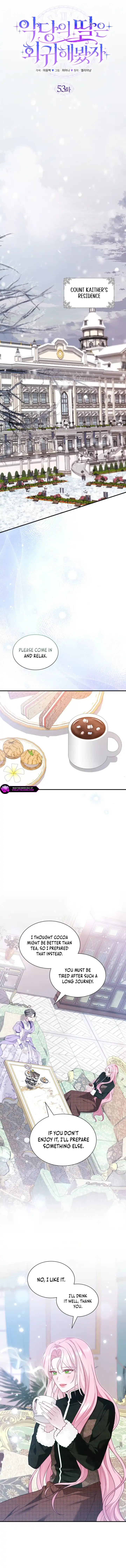 Even if the Villain’s Daughter Regresses Chapter 53 - page 13