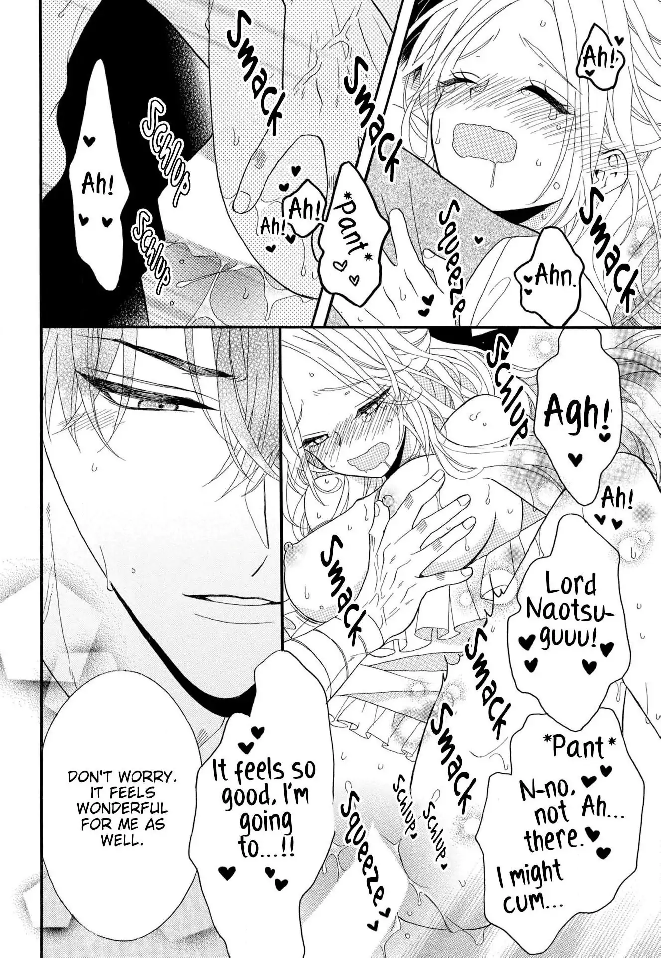 Kishin Kakka no Migawari Hanayome ~Yotsugi ga Dekitara Rien Desu~ Chapter 17 - page 12