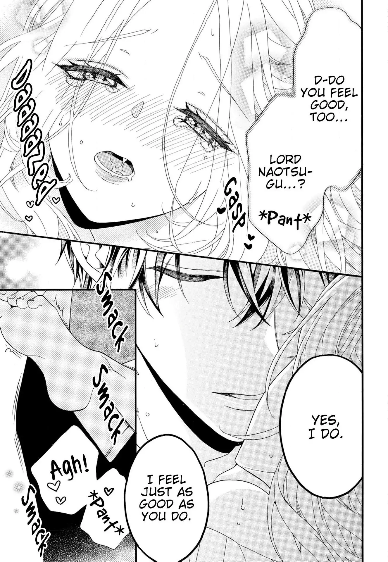 Kishin Kakka no Migawari Hanayome ~Yotsugi ga Dekitara Rien Desu~ Chapter 17 - page 13