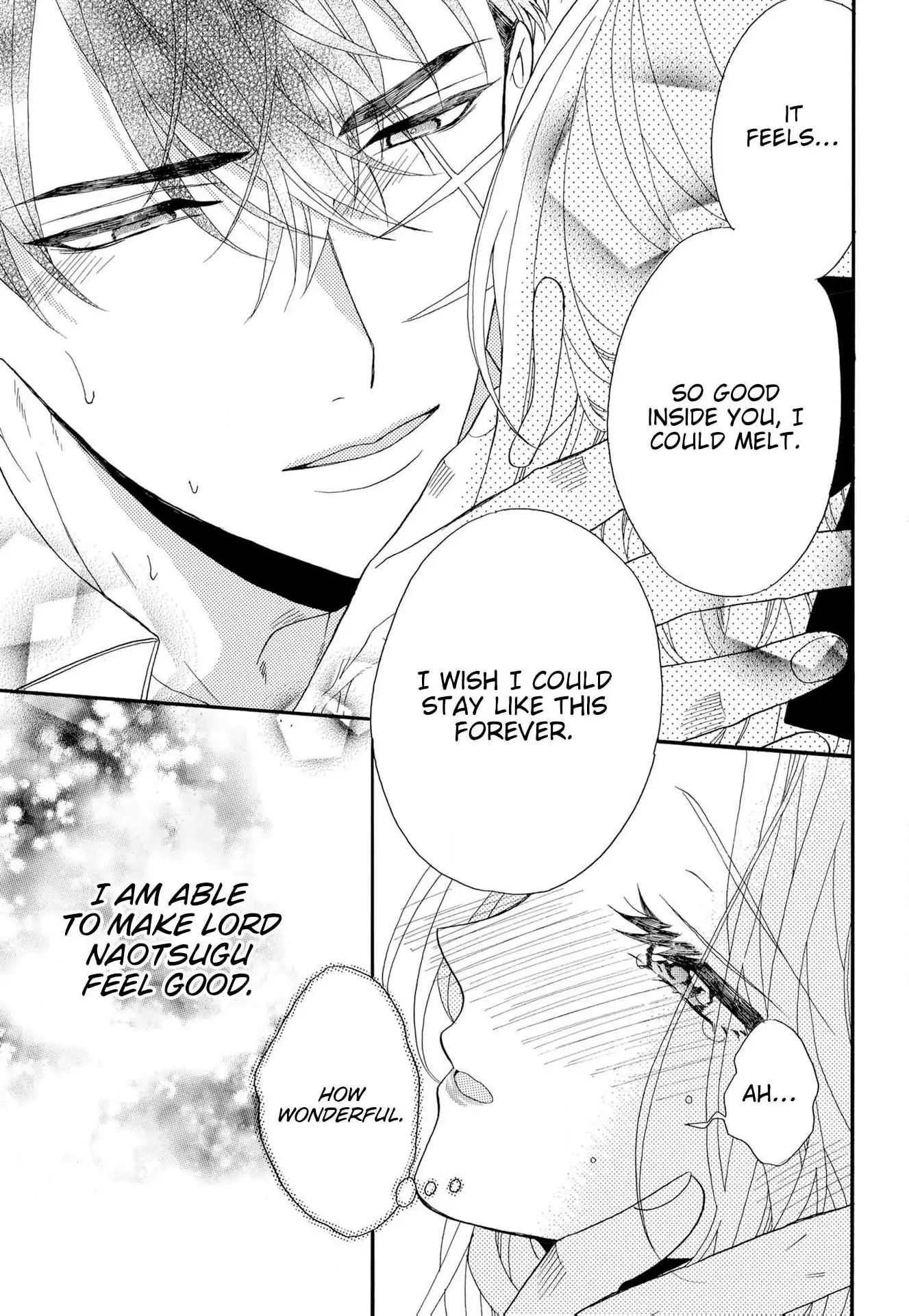 Kishin Kakka no Migawari Hanayome ~Yotsugi ga Dekitara Rien Desu~ Chapter 17 - page 19