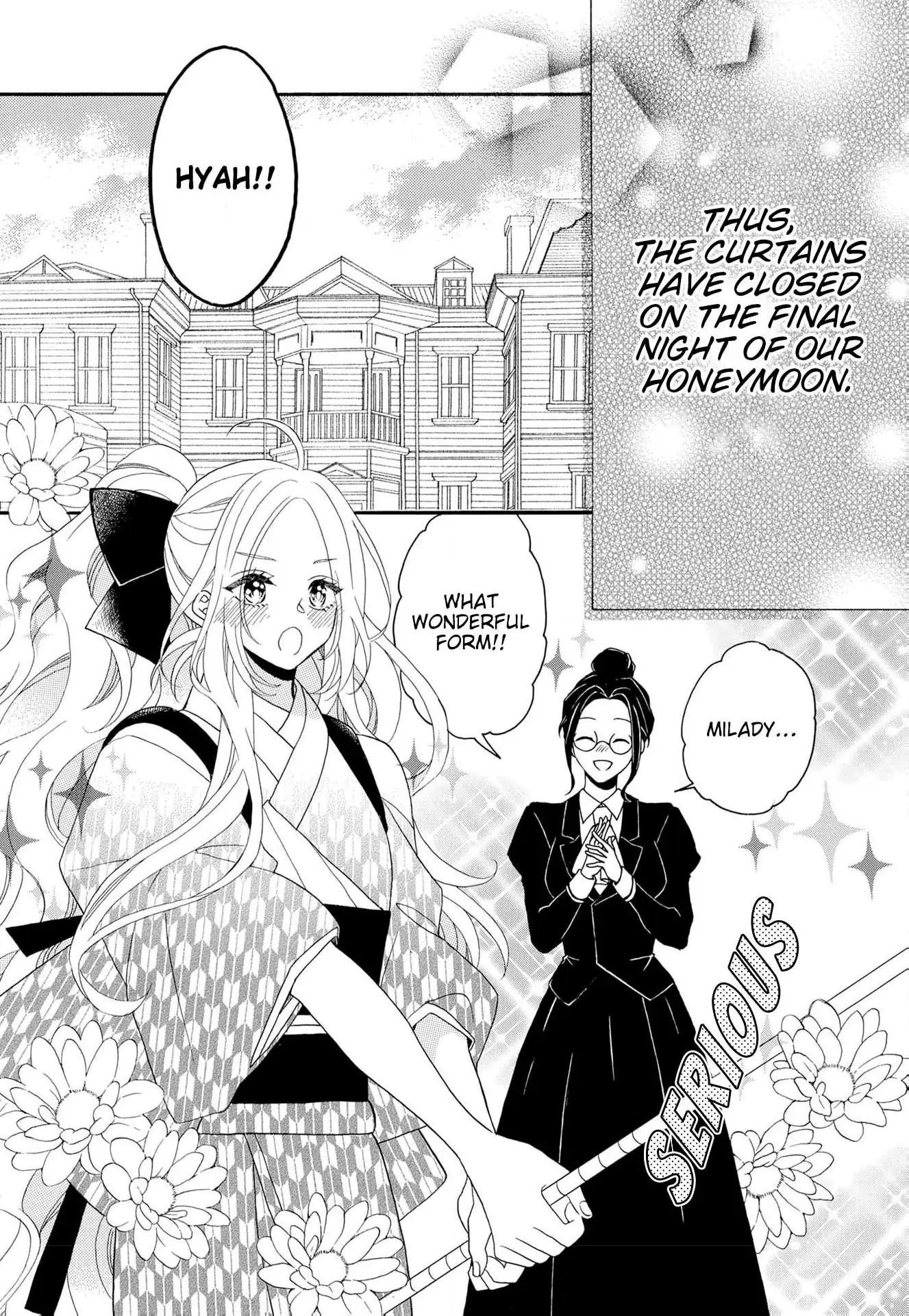 Kishin Kakka no Migawari Hanayome ~Yotsugi ga Dekitara Rien Desu~ Chapter 17 - page 25
