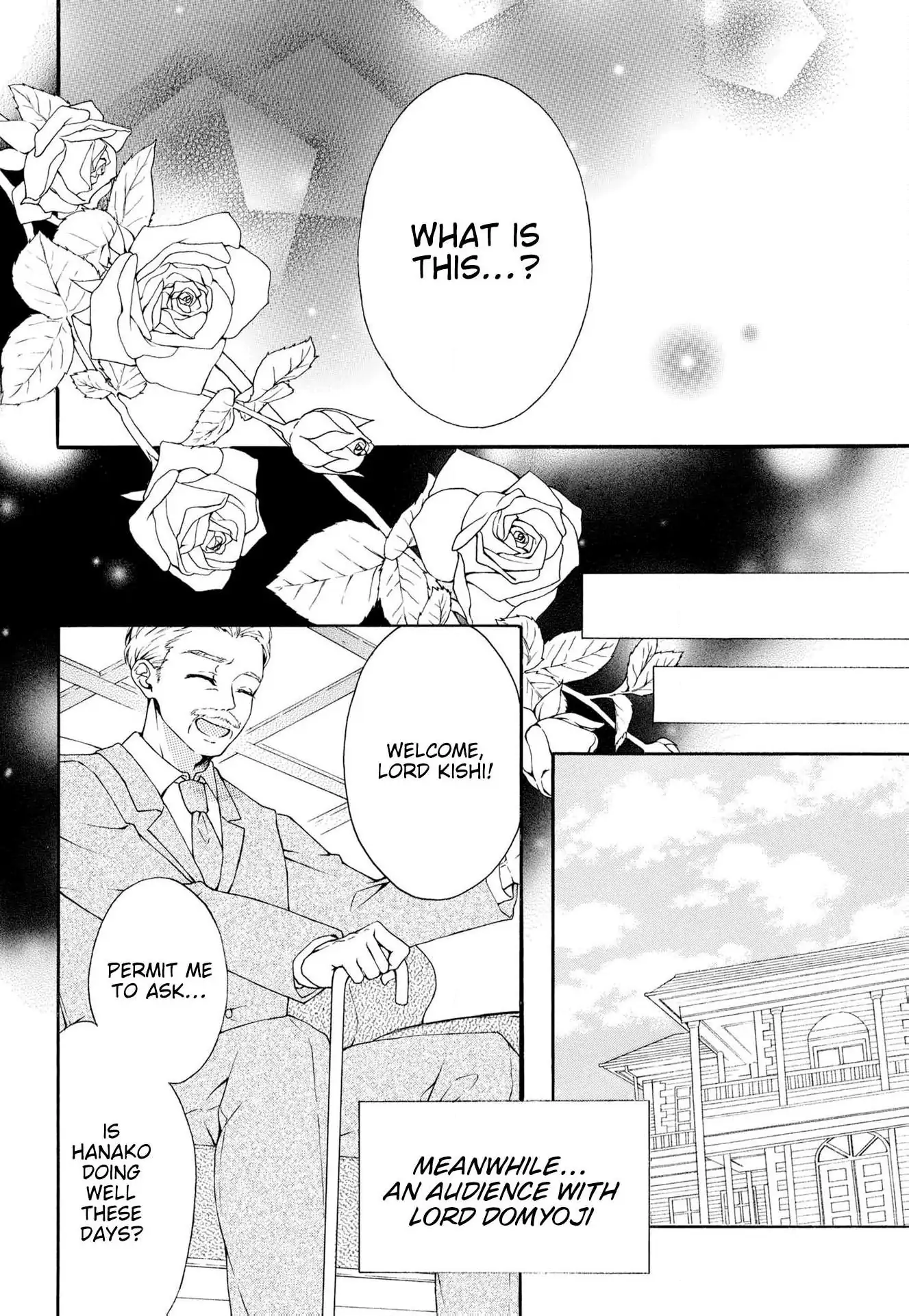 Kishin Kakka no Migawari Hanayome ~Yotsugi ga Dekitara Rien Desu~ Chapter 17 - page 30