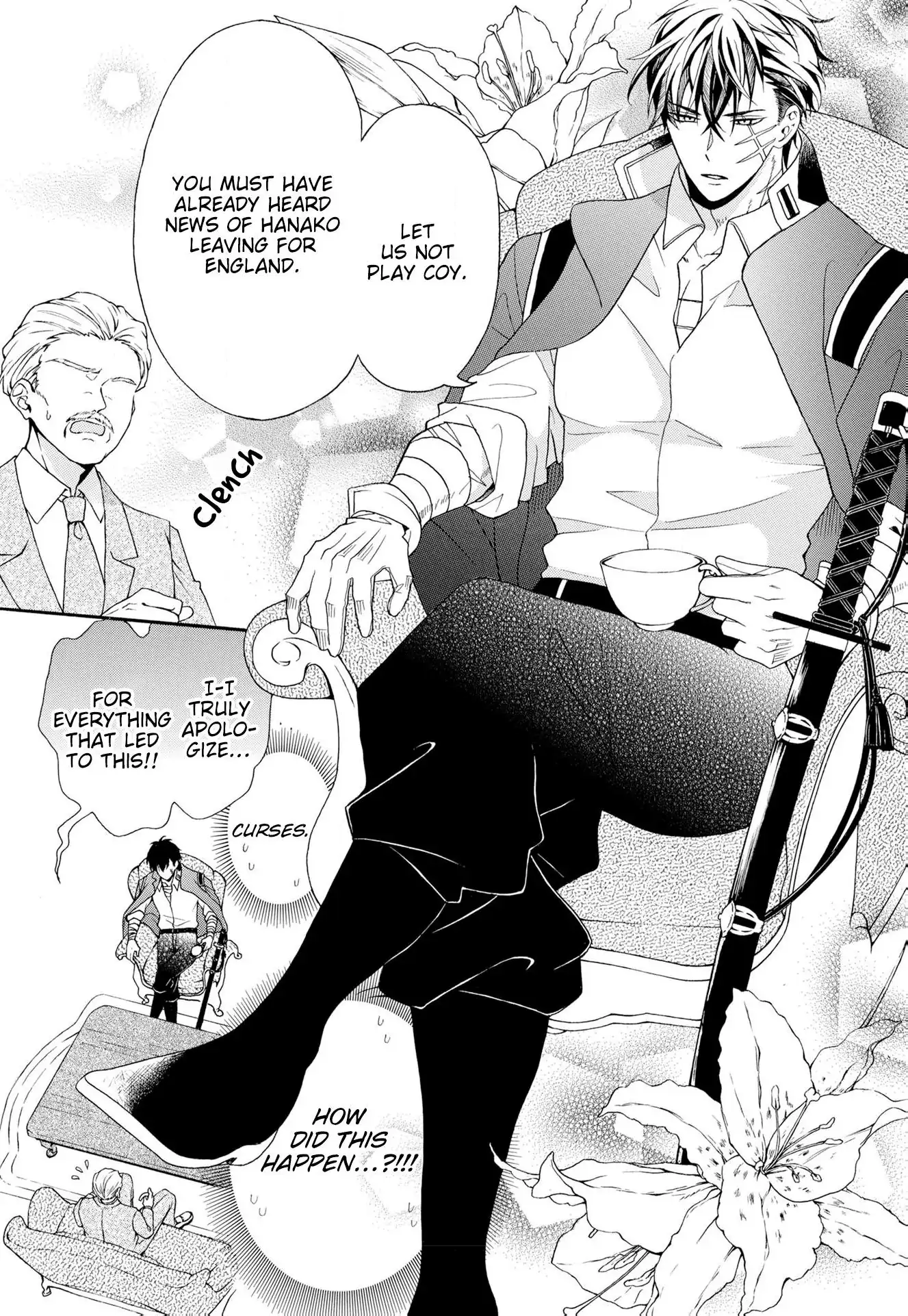 Kishin Kakka no Migawari Hanayome ~Yotsugi ga Dekitara Rien Desu~ Chapter 17 - page 31