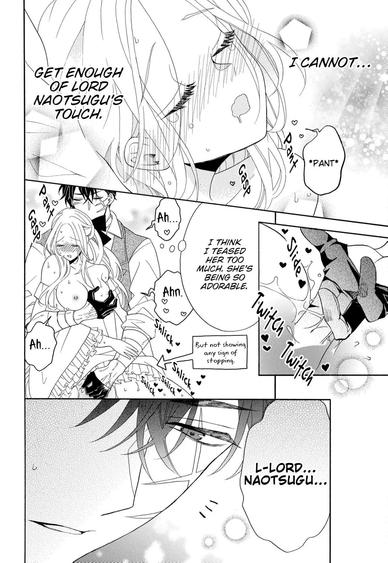 Kishin Kakka no Migawari Hanayome ~Yotsugi ga Dekitara Rien Desu~ Chapter 17 - page 6