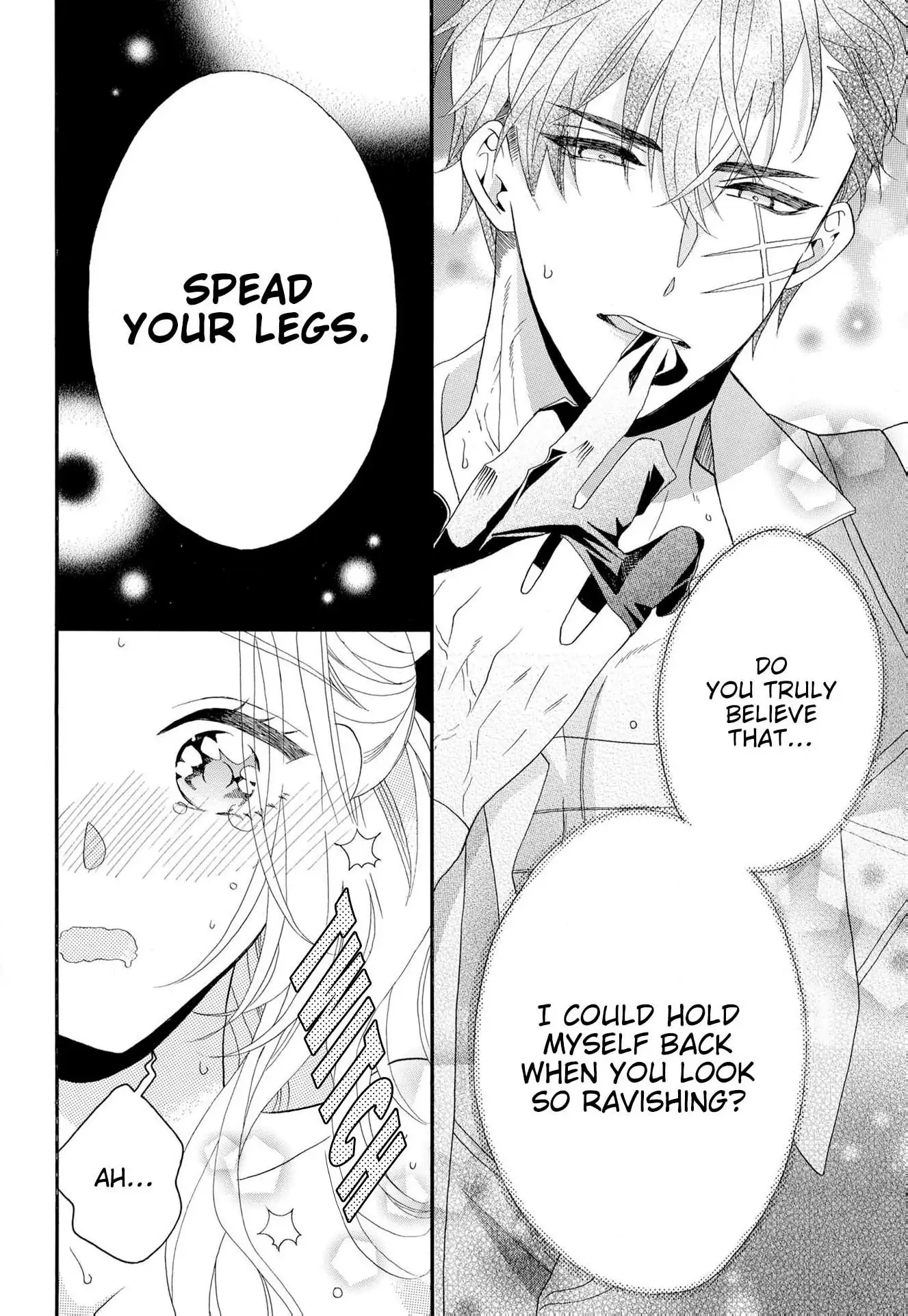 Kishin Kakka no Migawari Hanayome ~Yotsugi ga Dekitara Rien Desu~ Chapter 17 - page 8